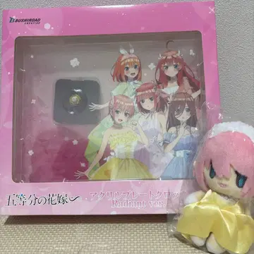 5등분의 신부 아크릴 플레이트 락 Radiant ver.