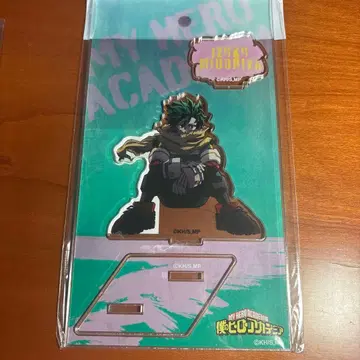 나의 히어로 아카데미아 미도리야 이즈쿠 아크릴 스탠드