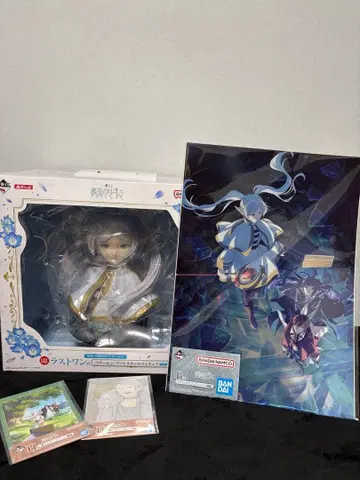 제일복권 장송의 프리렌 라스트 원 B상 H상 x 2세트