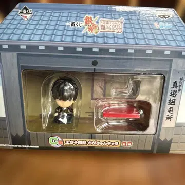 은혼 제일복권 신선조 히지카타 토시로 피규어