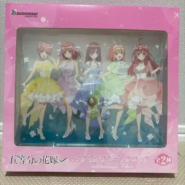 아크릴 플레이트 락 Radiant ver. 5등분의 신부