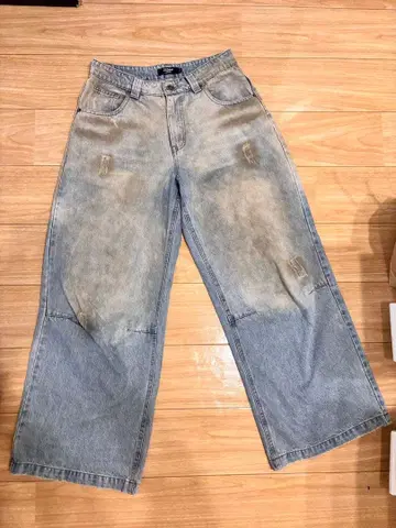 Jaded London 가공 와이드 데님