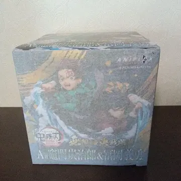 ANIPLEX 애니플렉스 복권 카마도 탄지로 & 토미오카 기유 피규어