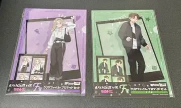 정반대인 너와 나 WEB 복권 클리어 파일 히라 토 2점 세트 F상