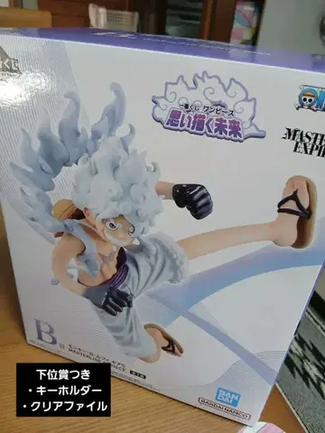 미개봉 제일복권 그리는 미래 B상 원피스 루피