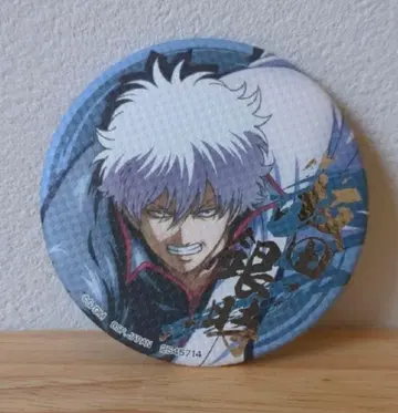 은혼 사카타 긴토키 캔뱃지 텍스처 사양 [백야차]