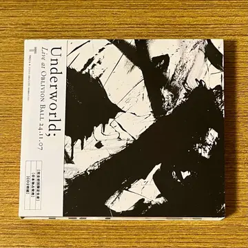 Live at OBLIVION BALL 071124 Underworld