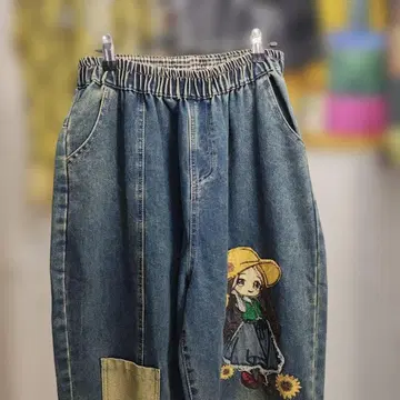 새상품 추가 OFF 자수 데님 팬츠 해바라기 걸 패치워크 허리밴딩