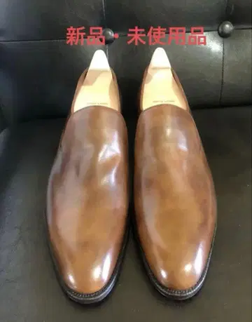 JOHN LOBB ELM 브라운 수납 가방 슈키퍼 박스 포함