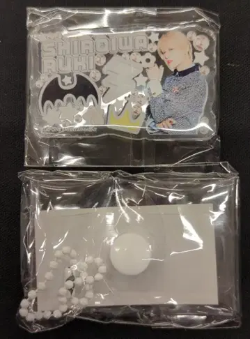 JO1 가챠가챠 시로이와 루키 봐봐!