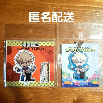 [ 히로아카 시파라 한정판 ] 바쿠고 카츠키 아크릴 스탠드 아크릴 키링