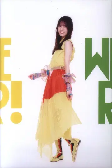 히나타자카46 히나타자카46전 [ WE R! ] 코사카 나오 엽서