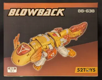 52Toys BeastBOX BLOWBACK BB63B