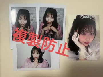 사쿠라바 하루카 폴라로이드 트레이딩 카드 파루탄 큐스트 생일 축하제