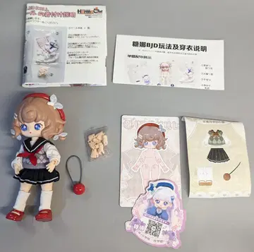 SIMONTOYS 스위트 스쿨 TEENNAR 애플