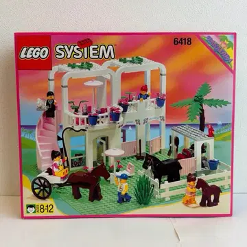 새상품급 미개봉 새상품 레고 LEGO 파라디사 Paradisa 6418