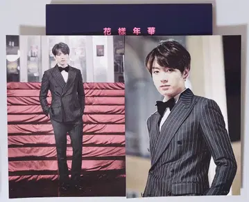 BTS 화양연화 엽서 정국