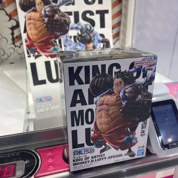 KING OF ARTIST 몽키 D 루피