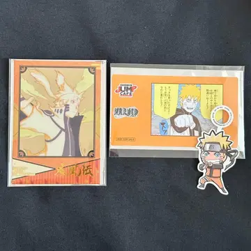 NARUTO 우즈마키 나루토 스티커 와시 JUMPCAFE 중국 한정판