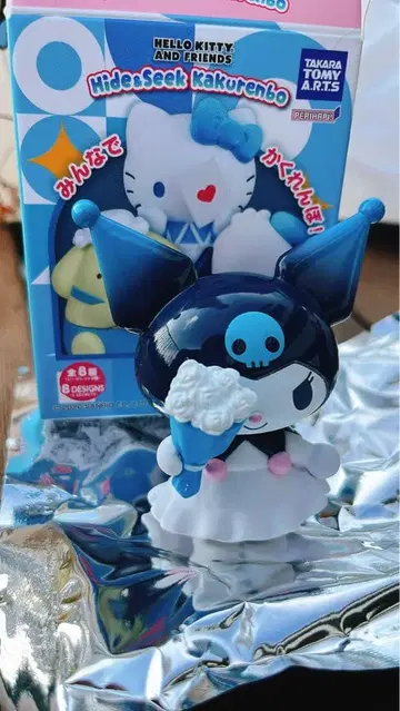 Hide & Seek 카쿠렌보 쿠로미 산리오