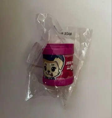 3대 JSB 이와타 타카노리 코인 실린더 스타디움