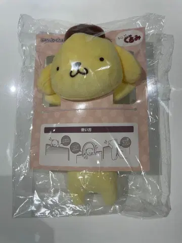 산리오 폼폼푸딩 쪼꼬만 봉제 인형 파우치 새상품