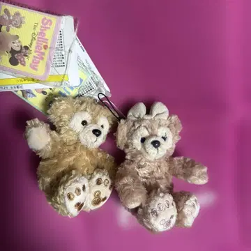 더피 & 셰리메이 키링 세트