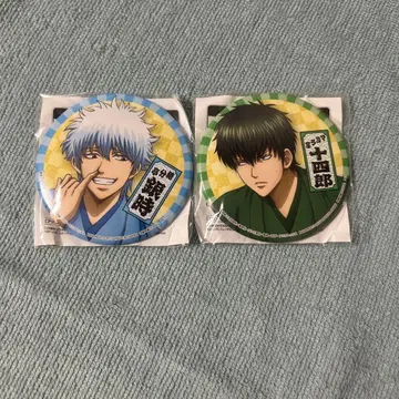 은혼 사카타 긴토키 히지카타 토시로 캔뱃지 프라이스 2세트