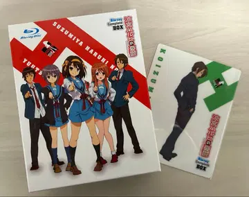 스즈미야 하루히의 우울 컴플리트 BOX 블루레이 전편 수록 부록 포함