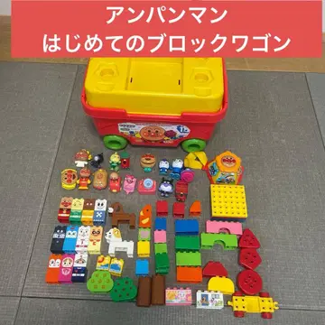 [ 덤 포함 ] 호빵맨 첫 블록 웨건