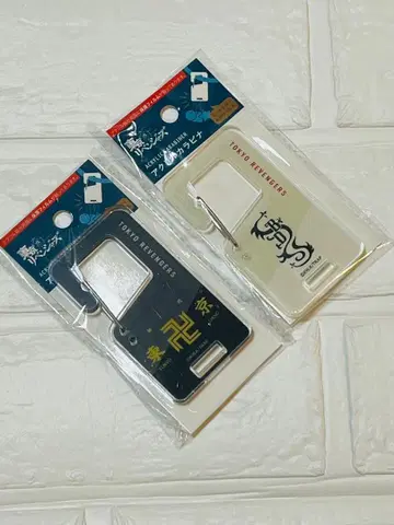 도쿄 리벤저스 아크릴 카라비너 2종 세리아 블랙 화이트