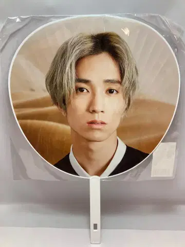 SixTONES 22년 Feel da CITY 다나카 주리 부채