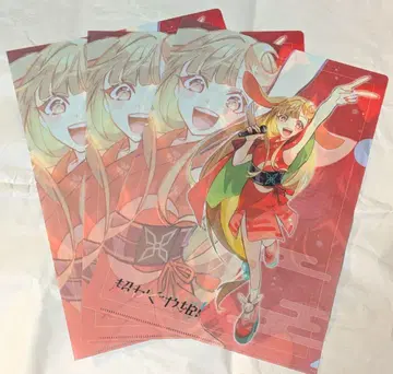 초 카구야 공주 1권 게이머즈 특전 클리어 파일 3장 세트