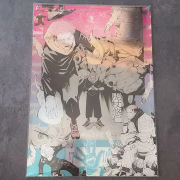 주술회전전 플라티나 포스터 4장 세트 주술회전