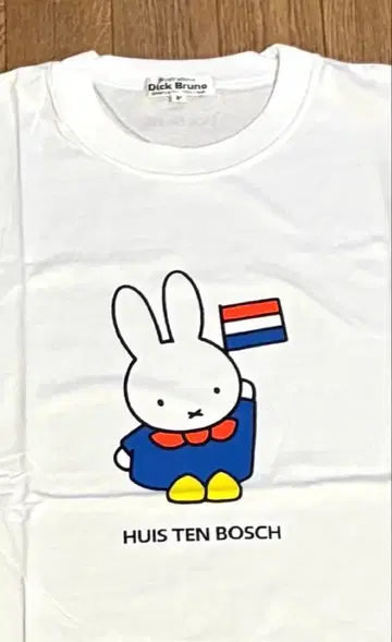 90s 데드스탁 Dick Bruna 미피 하우스텐보스