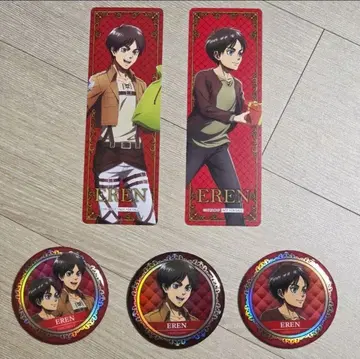 진격의 거인 엘렌 캔뱃지 특전 북마크