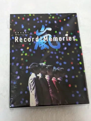 아라시 라이브 필름 Blu-ray 미개봉