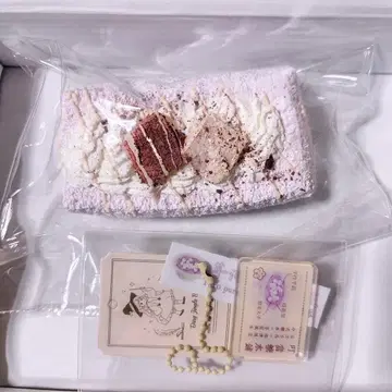 Ding jingle bells 스퀴즈 징글벨