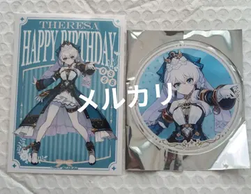 테레사 벌스데이 브로마이드 아크릴 코스터 붕괴3rd 그라테 애니메이트