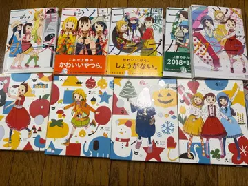 미츠보시 컬러즈 Blu-ray 전 4권 & 코믹 5권 세트