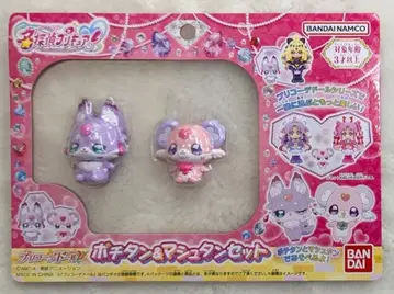 반다이 프리큐어 인형 명탐정 프리큐어! 포치타&마슈타 세트