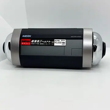 [매장 전시품] SEIKO 세이코클락 RAIDEN 대형 알람 시계 블랙