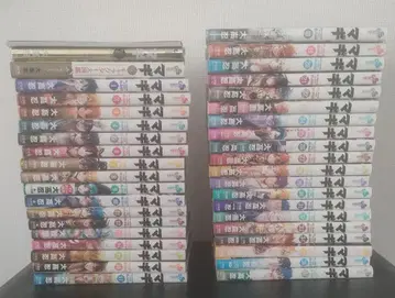 마기 코믹스 전 37권 + 공식 가이드북 2권 + 엽서북 세트