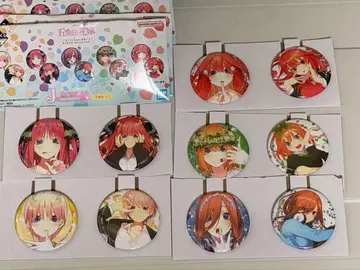 제일복권 5등분의 신부 [ J상 캔 배지 ] 컴프 세트