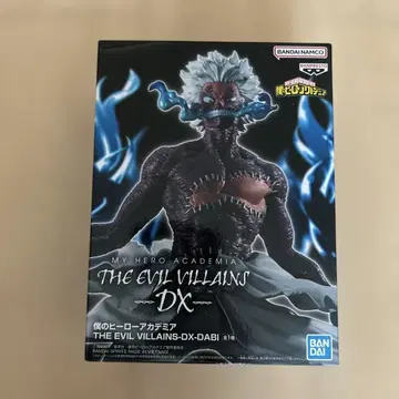 나의 히어로 아카데미아 THE EVIL VILLAINS DX 다비
