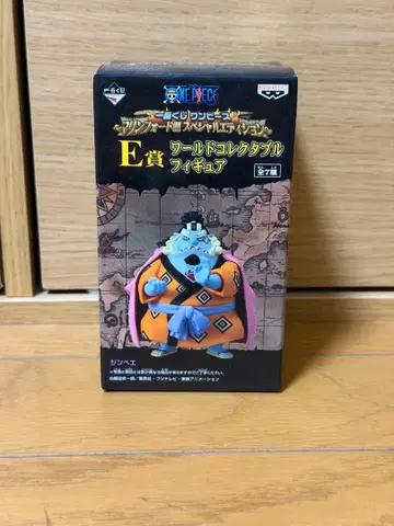 원피스 E상 월드 컬렉터블 피규어 징베 월드 컬렉션 제일복권