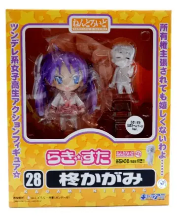 굿스마일컴퍼니 넨도로이드/러키스타 히이라기 카가미 공식 HPver