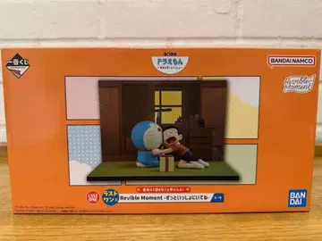 도라에몽 제일복권 라스트원 쭈욱 함께 있어줘 피규어