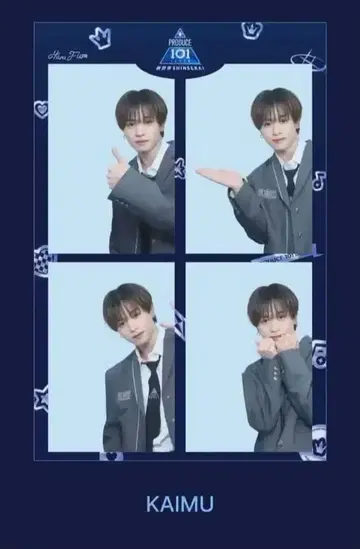 PRODUCE101 신세계 일프 하루필름 우노 하무