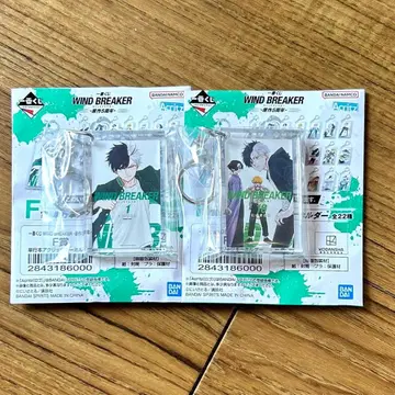 [ 당일 발송 ] 제일복권 윈블 윈드브레이커 F상 2개 세트